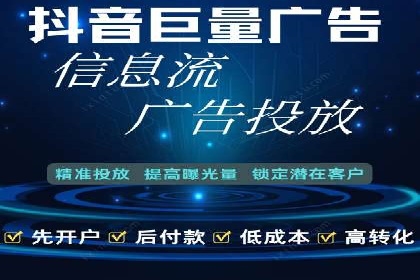 百度推广代理：企业网络营销的得力助手