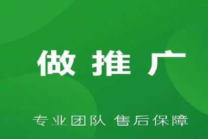 成功案例：SEM代运营托管公司如何助力企业拓展市场