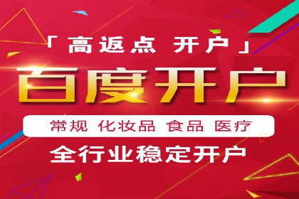 创新金融产品推广开户的营销策略