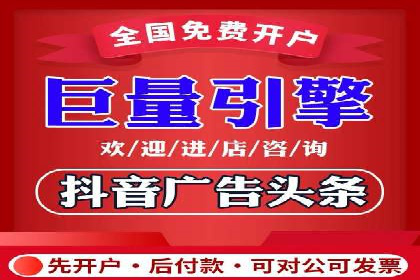 SEM运营中的广告创意策略及成功案例