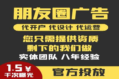 搜索引擎营销（SEM）的经典案例分析